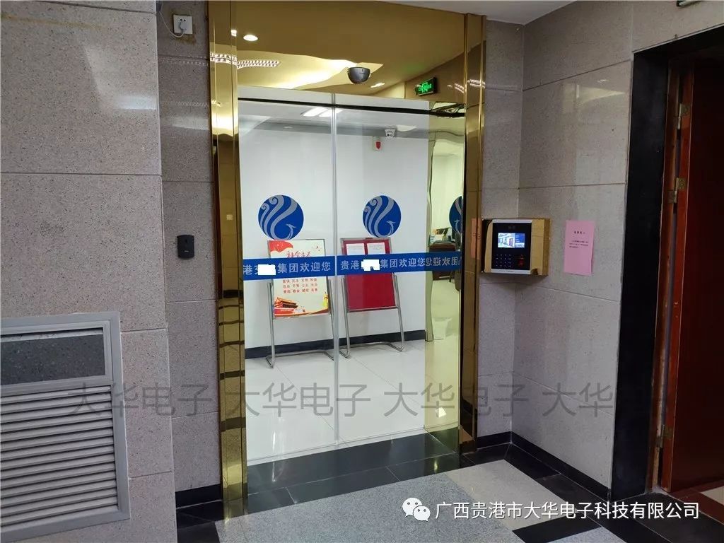门禁系统#人脸识别+访客对讲系统+松下自动玻璃门