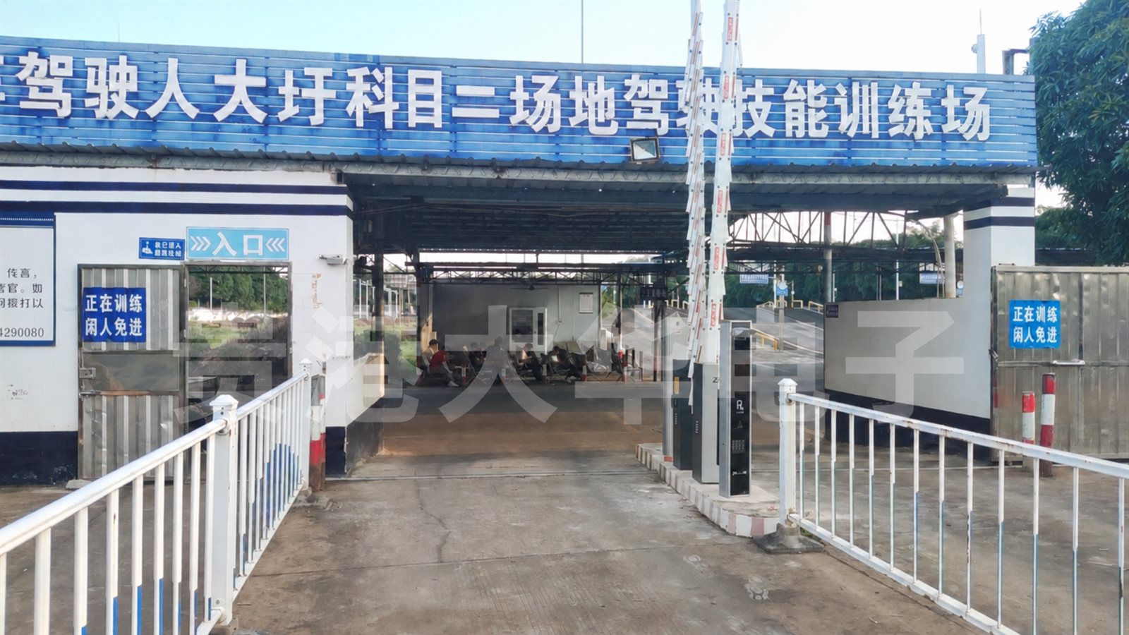 车牌识别道闸案例